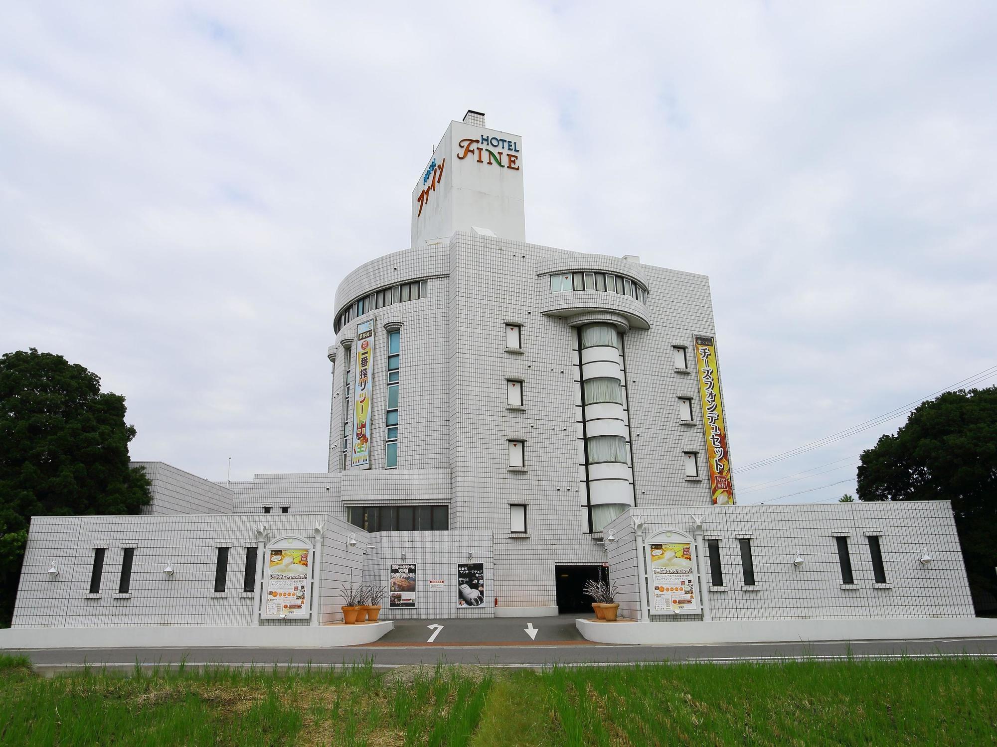 Hotel Fine Garden Kuwana (Adults Only) Kawagoe  Exterior foto